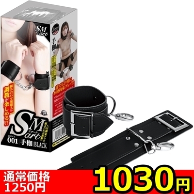 yPORO~ʌzrliX}[gj@P@llP_聄