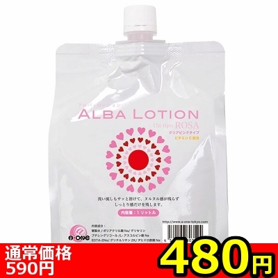 ySWO~ʌz`ka`@knshnmiAoE[Vj@PkllP_聄