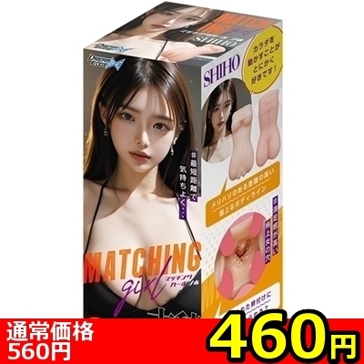 ySUO~ʌz}b`OK[@iVzjllP_聄