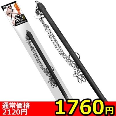 yPVUO~ʌzrliX}[gj@W@llP_聄