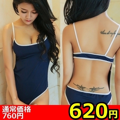 yUQO~ʌzfwĂXN[llP_聄