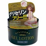 シリコン アナル ジェルローション