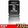 詳細情報■【700円★数量限定】ディーカップ (黒の俵三段)<お一人様1点限り>