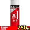 詳細情報■【750円★数量限定】オカモトゼロワンローション (ソフト)<お一人様1点限り>